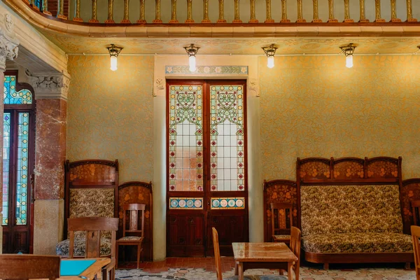 Institut Pere Mata Reus, Katalonya, İspanya bir psikiyatri hastanesinde olduğunu. Katalan modernist mimar Llus Domnech tarafından ı tasarlanmıştır Montaner 1897-1912 arasında.