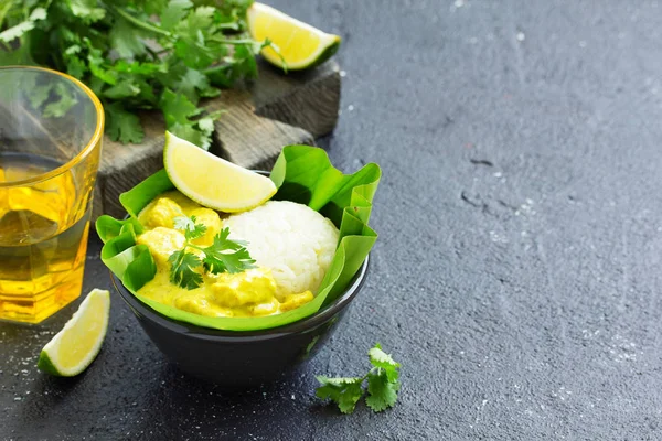 Caril Amarelo Com Frango Arroz Cozinha Asiática — Fotografia de Stock