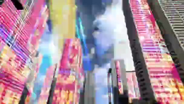 Edifícios Cidade Tóquio Com Efeito Abstrato Neon Glitch — Vídeo de Stock