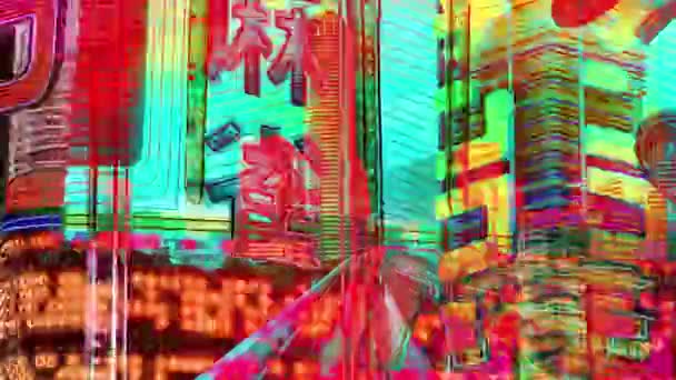Tokyo Neon Işaretleri Işıkları Ile Şehir Monorail Ile Hareket Soyut — Stok video