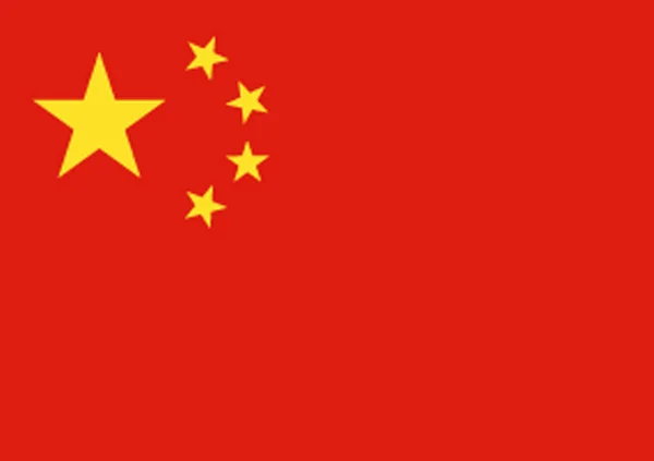中国国旗ベクトルイラスト — ストック写真