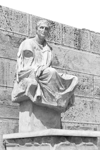 Grekland Aten Antika Marbel Statyn Och Sky Begreppet Historia Och — Stockfoto