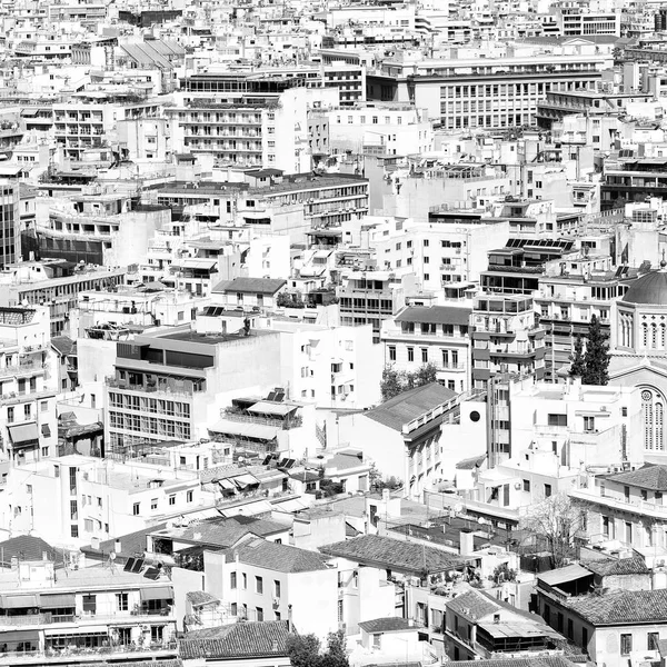 Avrupa Atina'da Akropolis eski mimari ve yeni bina şehir görüntüsü