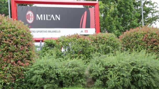 Milão Futebol Equipe Centro Desportivo — Vídeo de Stock