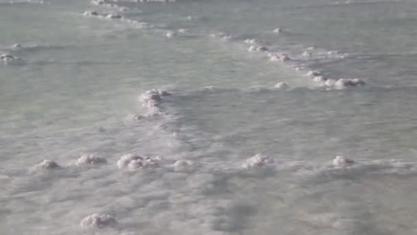 Tuz Gölü Nün Güzel Manzara — Stok video