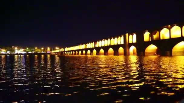 Ponte Velha Com Iluminação Noite Iran — Vídeo de Stock