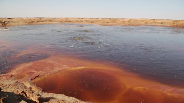 Vista Panorámica Del Agua Hirviendo Del Lago Negro Etiopía — Vídeos de Stock