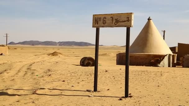 Vecchia Stazione Nel Deserto Del Sudan — Video Stock