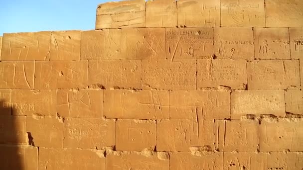 Beelden Van Musawwarat Sufra Antieke Tempel Van Zwarte Farao Het — Stockvideo