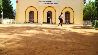 İran'ın güzel oryantal antika Camii