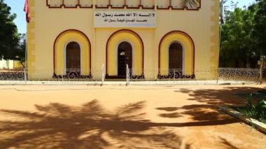 İran'ın güzel oryantal antika Camii