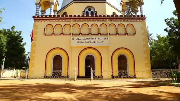 Belle Mosquée Orientale Antique Iran — Video