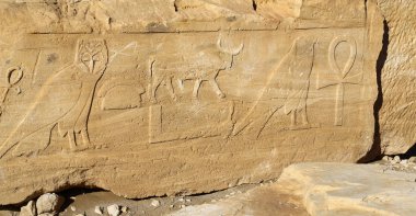  soleb siyah Firavunlar Antik Tapınağı