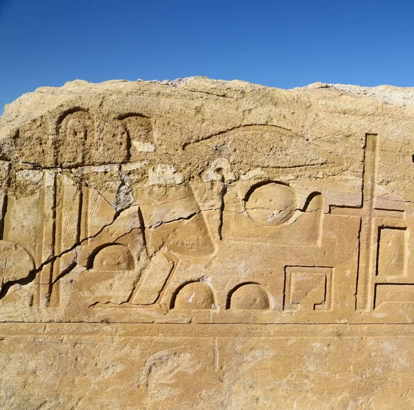 Afrika Sudan Soleb Der Antike Tempel Der Schwarzen Pharaonen Mitten — Stockfoto