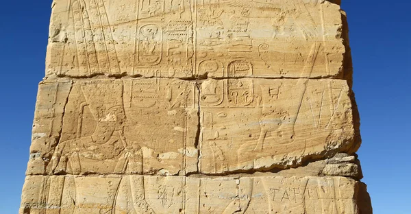 Soleb świątyni antyczny czarny faraonów — Zdjęcie stockowe