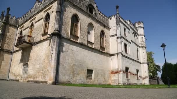 Imágenes Del Edificio Antiguo Del Palacio Sitio Histórico Protegido Por — Vídeos de Stock