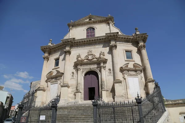 Hermosa Ciudad Monumento Antiguo Sicily Italia — Foto de Stock