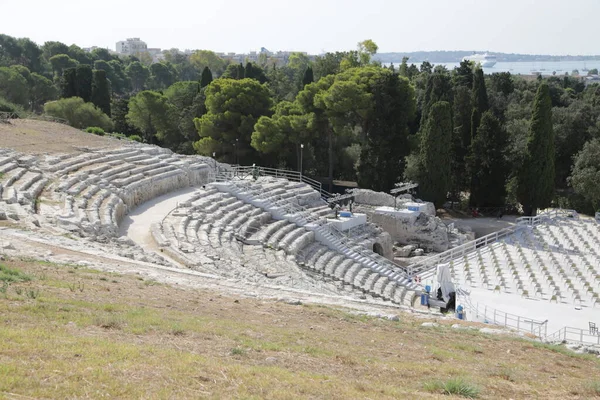 Sicilya, İtalya 'da güzel bir şehir ve antika bir yer.