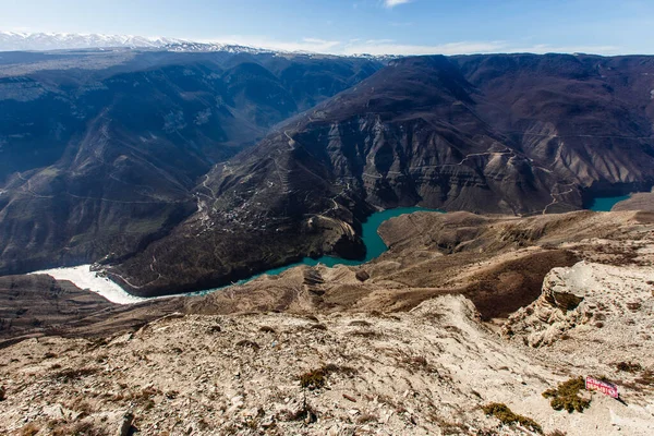 Sulak kanyonu. Kafkasya 'nın Chirkeyskaya HPP' si. Dağıstan, Rusya.