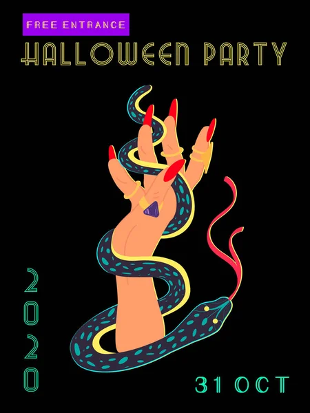 Halloween party, pozvánka, leták, plakát, rozvržení, šablona. Design letáku na Halloween. Plochá vektorová ilustrace — Stockový vektor