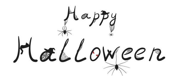 Texte Joyeux Halloween — Image vectorielle