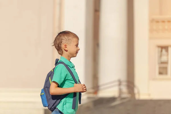 Cute Child Rucksack School Boy Backpak — Stock Photo, Image