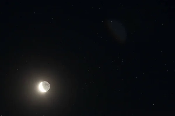 Yaz Gecesi Azalan Moon — Stok fotoğraf