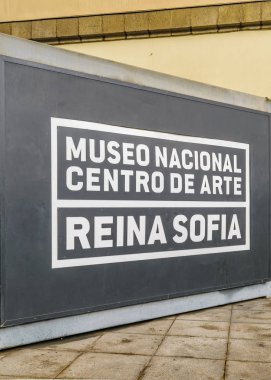 Madrid, İspanya, Aralık - 2017 - Reina Sofia Müzesi Madrid kenti, İspanya boş çağdaş girişi