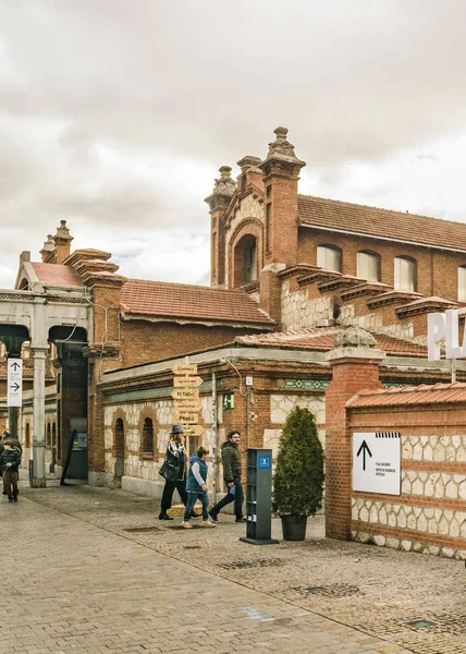 Madrid Spain December 2017 Exterior Facade Matadero Cultural Center Located — Stock Photo, Image