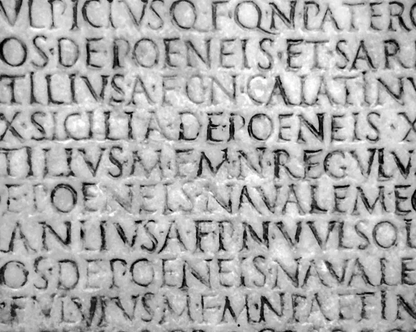 Рим Италия Декабрь 2017 Римский Камень Резной Письменности Капитолийском Музее — стоковое фото