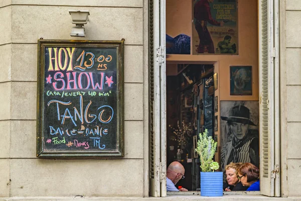 Buenos Aires Argentyna Września 2018 Widok Zewnętrzny Bar Tradycyjne Tango — Zdjęcie stockowe