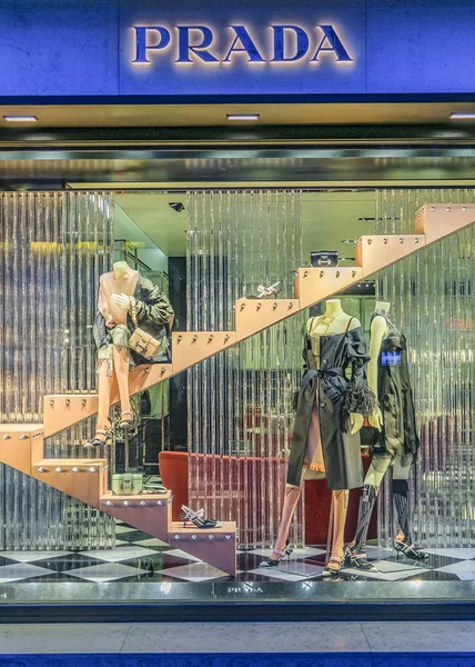 Венеції Січня 2018 Відомих Розкішних Моди Вікна Магазин Місті Венеція — стокове фото