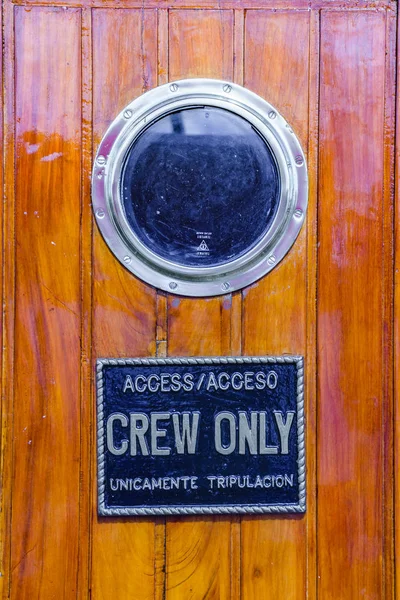 Pohled Zepředu Posádku Přístup Pouze Námořní Škole Fregata — Stock fotografie