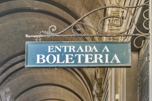 Cartel Bilhetes Comboio Antigo Estação Ferroviária Abandonada Localizada Montevideo Uruguai — Fotografia de Stock