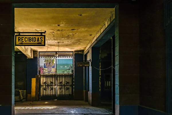 Elhagyott Régi Vasútállomás Kortárs Torony Épület Háttér Aguada Kerületben Montevideo — Stock Fotó