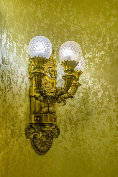 Elegant Ornamented Old Style Wall Lamp Patterned Wall — Stock Photo, Image