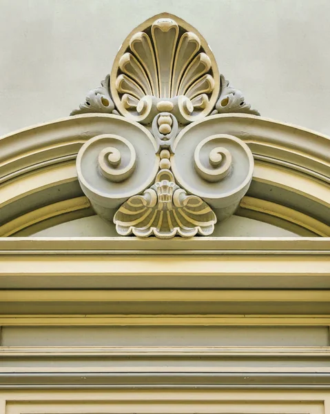 Låg Vinkel Skott Ornamenterade Vägg Interiör Reparation Byggnad — Stockfoto