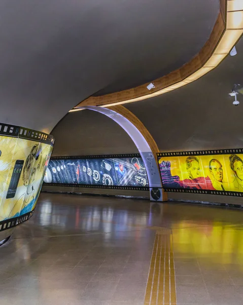 Santiago Chile Chile May 2018 Interior View Empty Santiago Chile — Stock Photo, Image