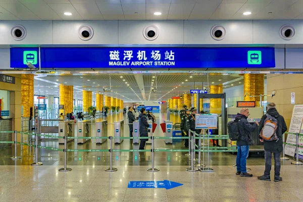 Maglev tåg biljett centrum, Shanghai, Kina — Stockfoto