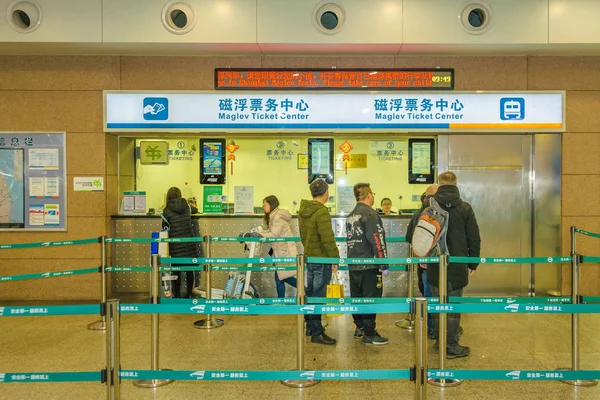 Maglev tåg biljett centrum, Shanghai, Kina — Stockfoto