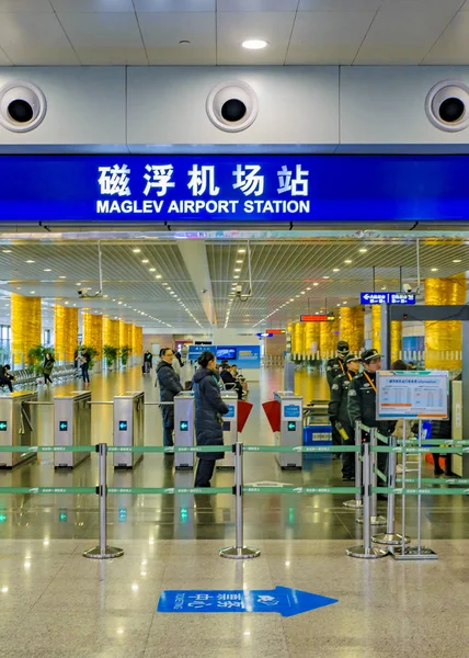 Maglev tåg biljett centrum, Shanghai, Kina — Stockfoto