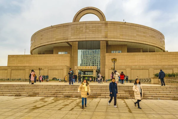 Shanghai Museum, Huangpu District — Stock Photo, Image