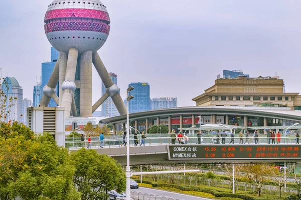 Bâtiment de perles orientales, Shanghai, Chine — Photo