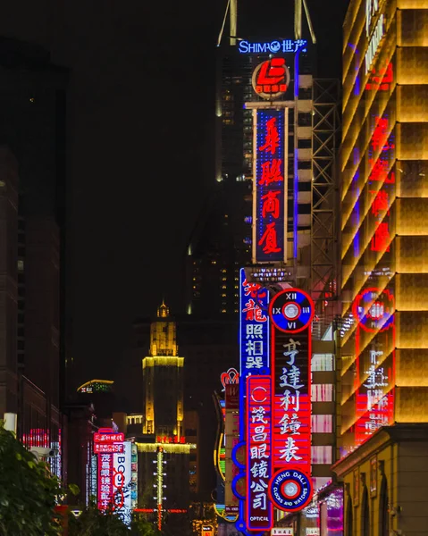 Nanjing Road, Шанхай, Китай — стокове фото