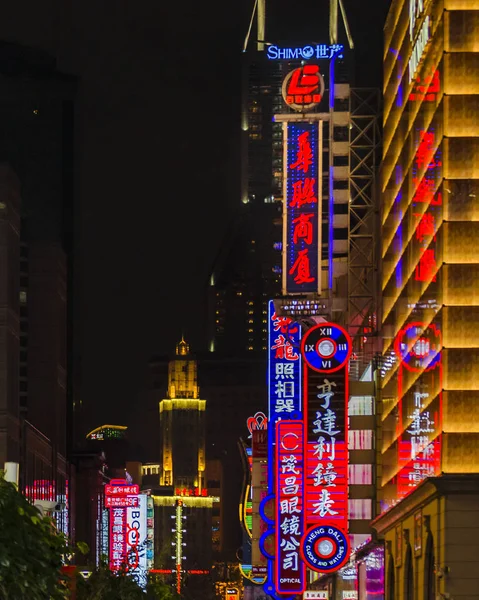 Nanjing Road, Shanghai, Chiny — Zdjęcie stockowe