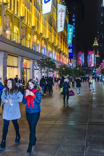 Nanjing Road, Shanghai, Chine — Photo