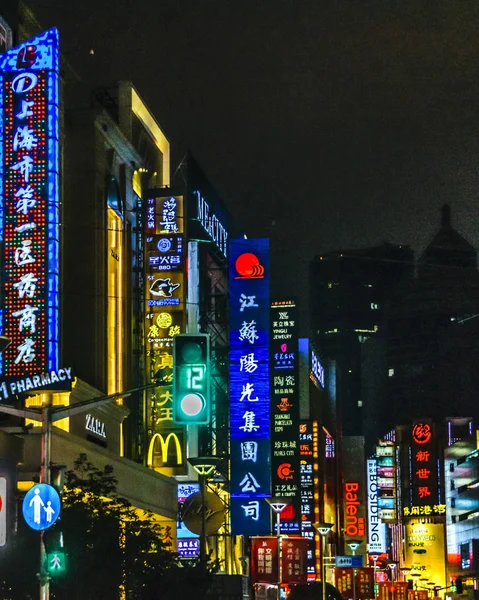 Nanjing Road, Shanghai, Çin — Stok fotoğraf