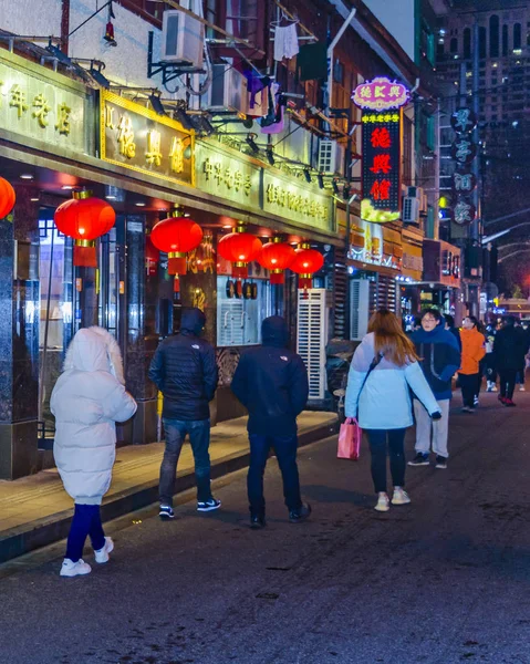 Cena de noite urbana, Shanghai, China — Fotografia de Stock