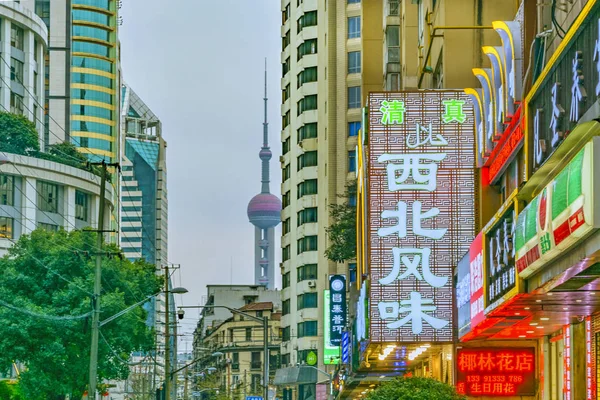 南京路、上海、中国 — ストック写真