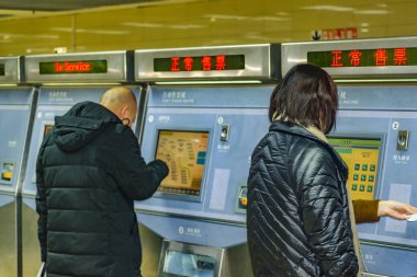 Metro bilet makineleri, Shanghai, Çin